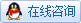 點擊這里給我發消息